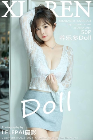 [Xiuren秀人网]2024.10.16 NO.9294 养乐多Doll[50+1P／519MB]
