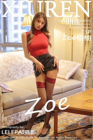 [Xiuren秀人网]2024.10.17 NO.9302 Zoe柚柚[73+1P／738MB]