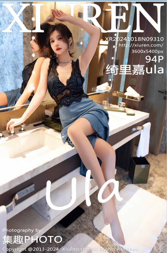 [Xiuren秀人网]2024.10.18 NO.9310 绮里嘉ula[94+1P／816MB]