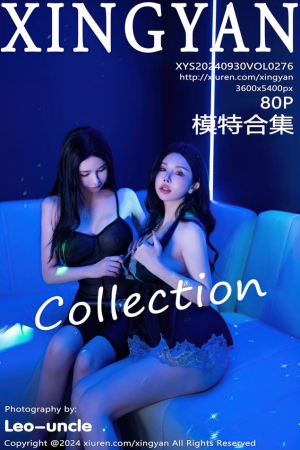 [XINGYAN星颜社]2024.09.30 VOL.276 潘思沁[80+1P／916MB]