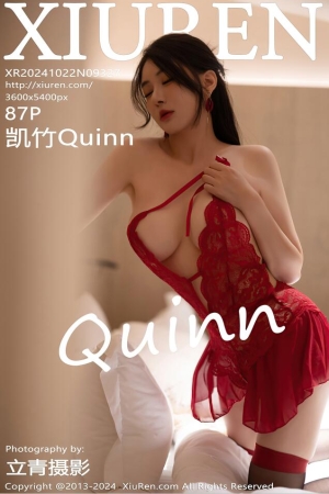 [Xiuren秀人网]2024.10.22 NO.9327 凯竹Quinn[87+1P／739MB]