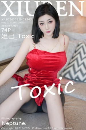 [Xiuren秀人网]2024.10.25 NO.9343 妲己_Toxic[74+1P／684MB]