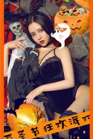 [爱尤物]2024 NO.2953 狂欢派对 苏拉[35P／305MB]