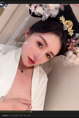 林幼一 – 格格出浴 4v1.07g 自购