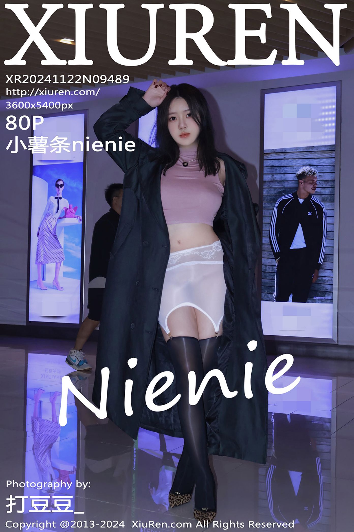 [XiuRen秀人网] 2024.11.22 No.9489 小薯条nienie [80 +1P]