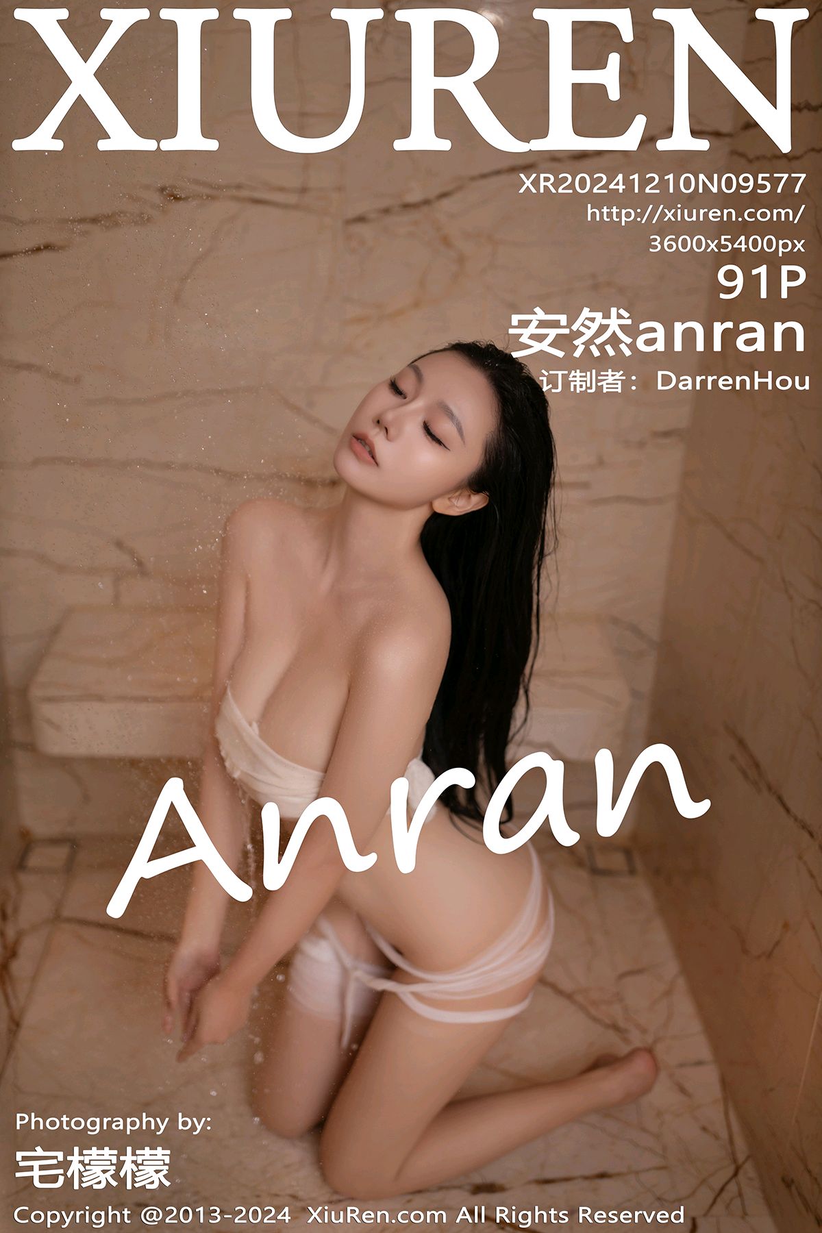 [XiuRen秀人网] 2024.12.10 No.9577 安然anran [91+1P]