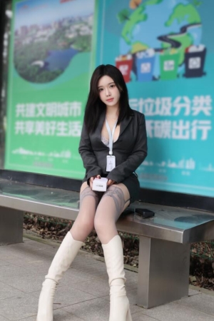 小薯条 – 情趣内衣 [83P-339MB]