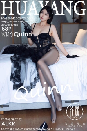 [HuaYang花漾show]2024.12.03 VOL.621 凯竹Quinn[68+1P／717MB]