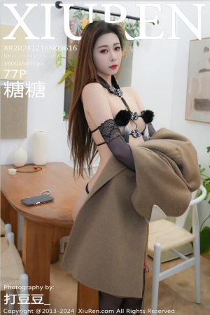 [Xiuren秀人网]2024.12.18 NO.9616 糖糖❤[75+1P／839MB]