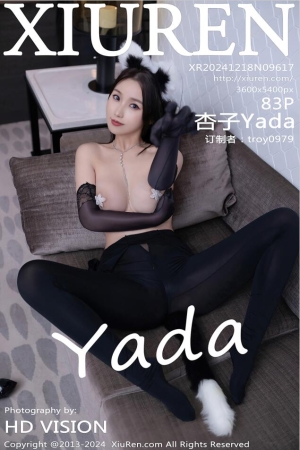 [Xiuren秀人网]2024.12.18 NO.9617 杏子Yada[83+1P／784MB]