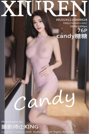 [Xiuren秀人网]2024.12.20 NO.9628 Candy糖糖[76+1P／675MB]