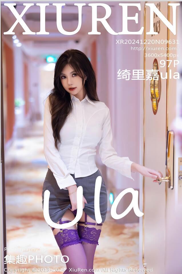 [Xiuren秀人网]2024.12.20 NO.9631 绮里嘉ula[97+1P／745MB]