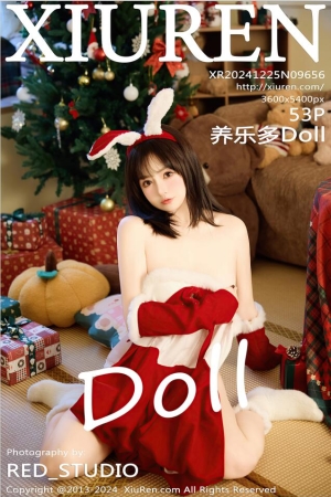 [Xiuren秀人网]2024.12.25 NO.9656 养乐多Doll[53+1P／546MB]