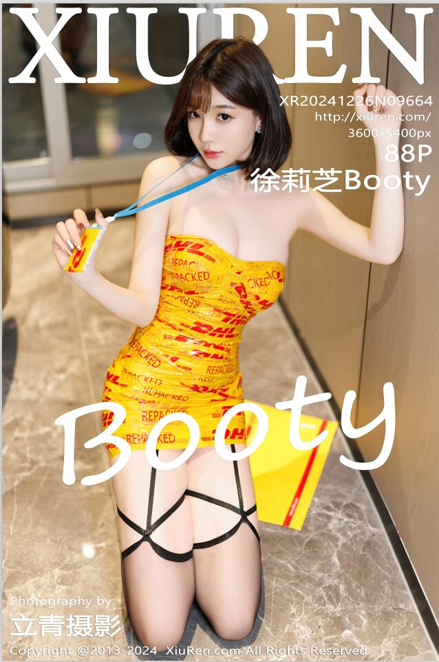 [Xiuren秀人网]2024.12.26 NO.9664 徐莉芝Booty[88+1P／739MB]