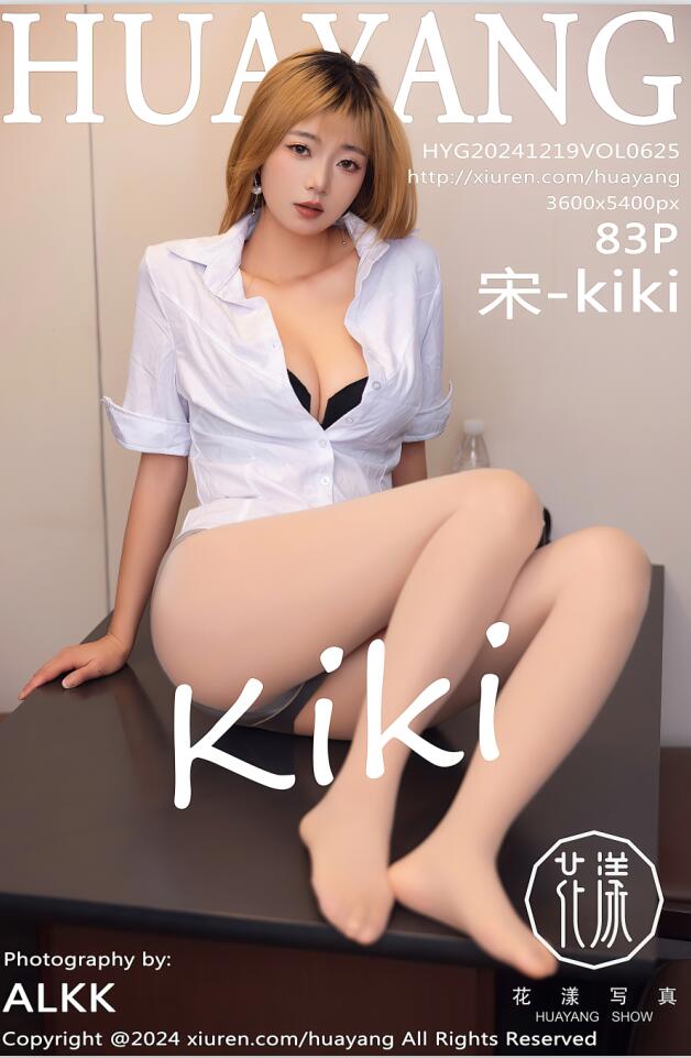 [HuaYang花漾show]2024.12.19 VOL.625 宋-kiki[83+1P／807MB]