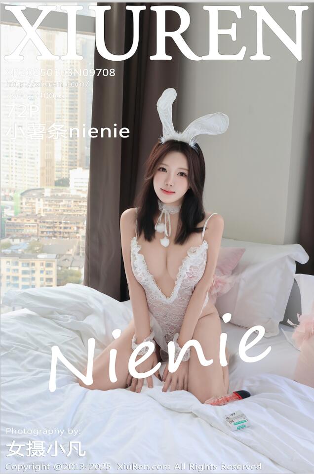 [Xiuren秀人网]2025.01.03 NO.9708 小薯条nienie[72+1P／706MB]