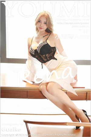 [YouMi尤蜜荟]2024.12.26 VOL.1116 小海臀Rena[71+1P／627MB]