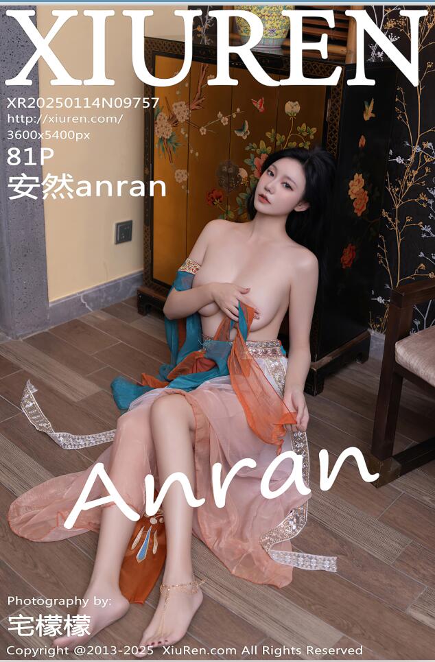 [Xiuren秀人网]2025.01.14 NO.9757 安然anran[81+1P／971MB]