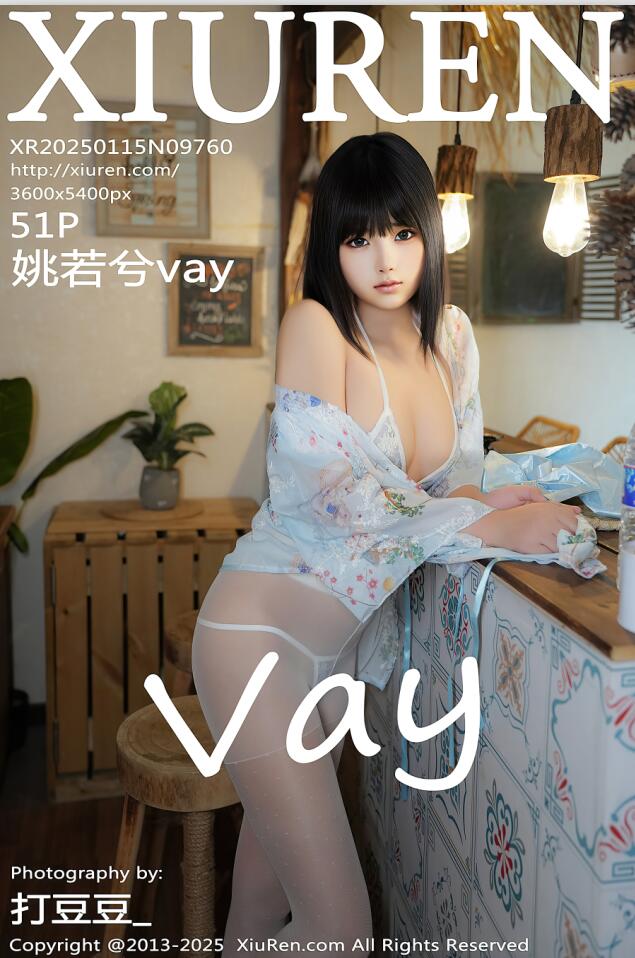 [Xiuren秀人网]2025.01.15 NO.9760 姚若兮vay[51+1P／507MB]
