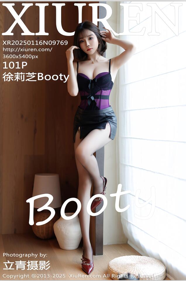[Xiuren秀人网]2025.01.16 NO.9769 徐莉芝Booty[101+1P／841MB]