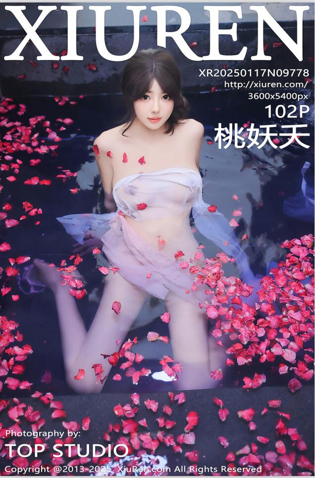 [Xiuren秀人网]2025.01.17 NO.9778 桃妖夭[102+1P／1.01GB]