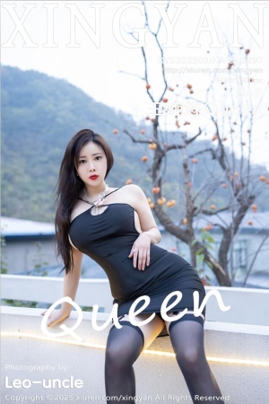 [XINGYAN星颜社]2025.01.07 VOL.297 王婉悠Queen[84+1P／890MB]