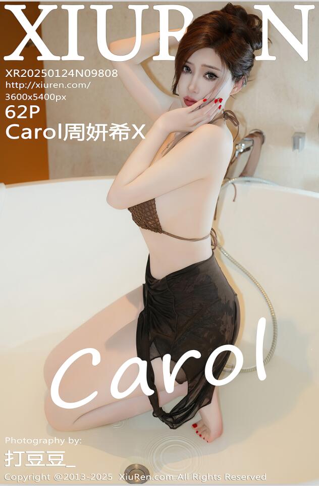 [Xiuren秀人网]2025.01.24 NO.9808 Carol周妍希X[62+1P／628MB]