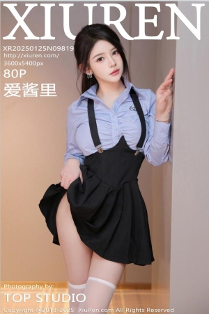 [Xiuren秀人网]2025.01.25 NO.9819 爱酱里[80+1P／765MB]