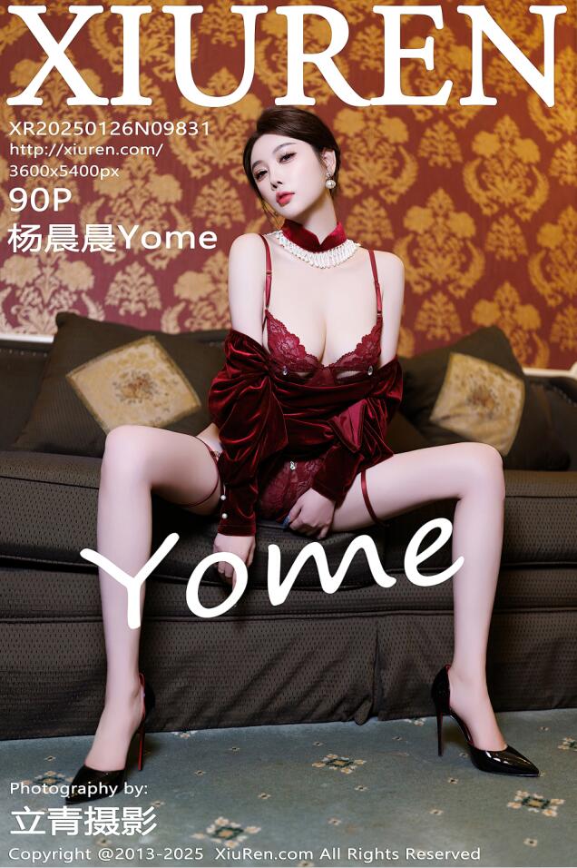 [Xiuren秀人网]2025.01.26 NO.9831 杨晨晨Yome[90+1P／874MB]