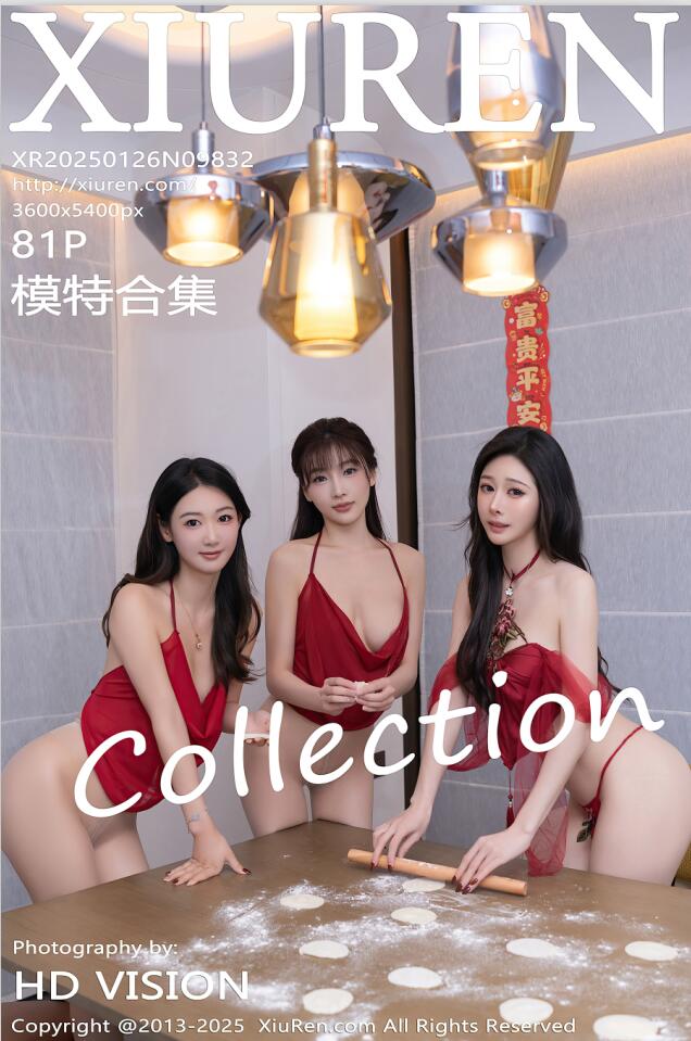 [Xiuren秀人网]2025.01.26 NO.9832 小逗逗 唐安琪 陆萱萱 模特合集[78+1P／803MB]