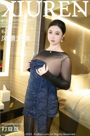 [Xiuren秀人网]2025.02.06 NO.9841 风景尤美[62+1P／654MB]