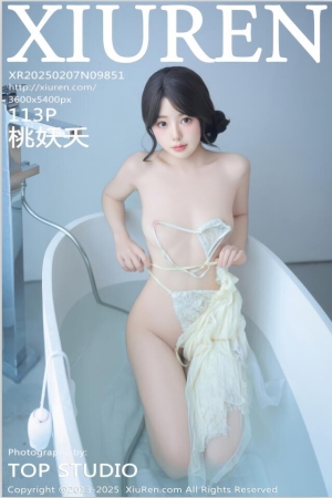 [Xiuren秀人网]2025.02.07 NO.9851 桃妖夭[113+1P／242MB]