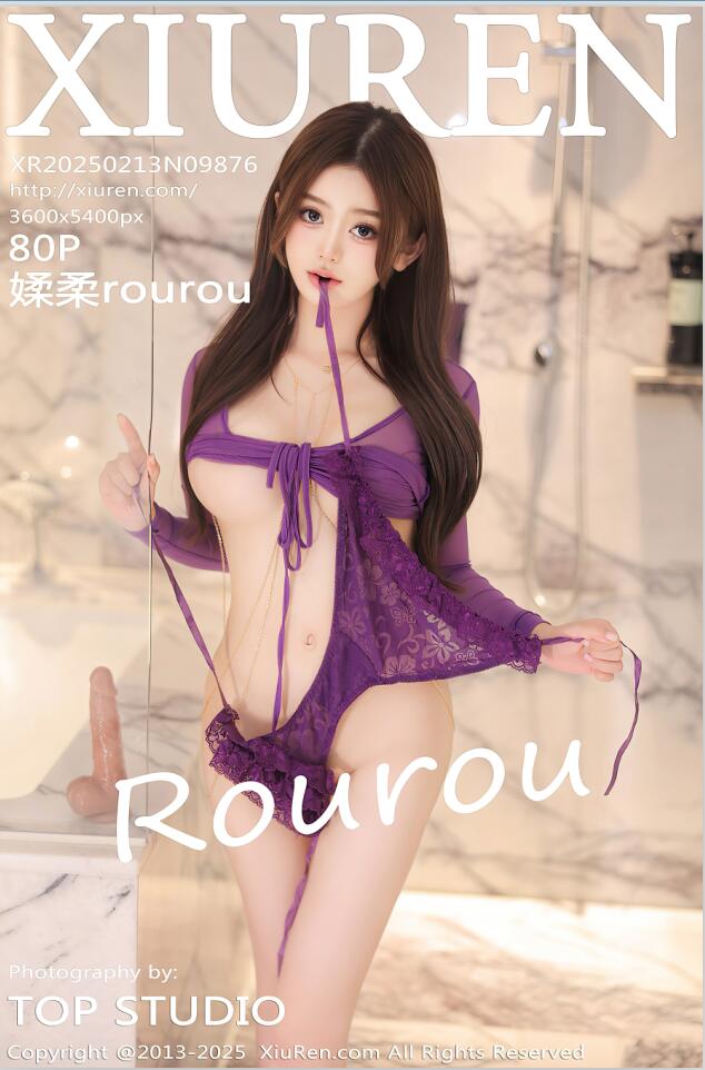 [Xiuren秀人网]2025.02.13 NO.9876 媃柔rourou[80+1P／759MB]