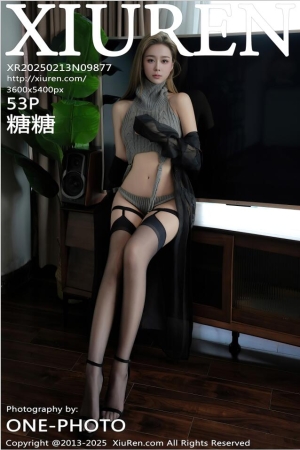 [Xiuren秀人网]2025.02.13 NO.9877 糖糖❤[53+1P／515MB]