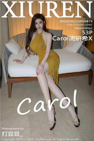 [Xiuren秀人网]2025.02.13 NO.9879 Carol周妍希X[53+1P／580MB]
