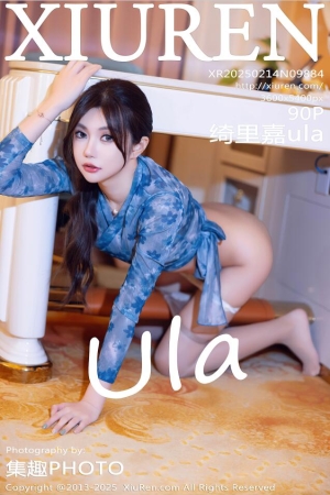 [Xiuren秀人网]2025.02.14 NO.9884 绮里嘉ula[90+1P／877MB]