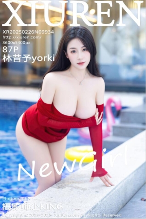 [XiuRen秀人网] 2025.02.26 NO.9934 林昔予yorki [88P 892.41 MB]
