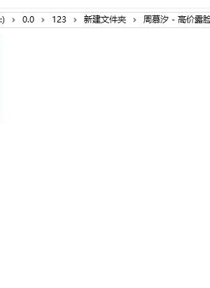 周慕汐 – 高价露脸一对一 [1v817m] 自购