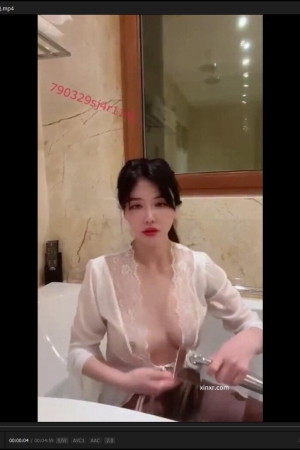 刘钰儿 – 浴室 5V1.74g 自购