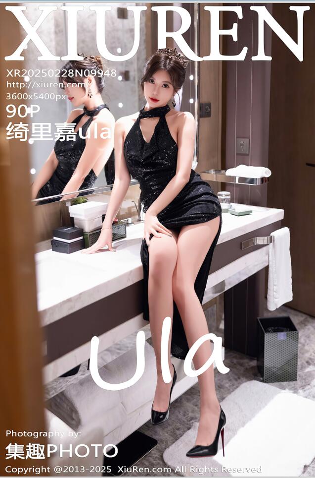 [XiuRen秀人网] 2025.02.28 NO.9948 绮里嘉ula [91P 888.00 MB]