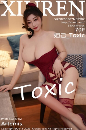 [XiuRen秀人网] 2025.03.07 NO.9982 妲己_Toxic [71P 731.34 MB]