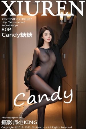 [XiuRen秀人网] 2025.03.07 NO.9987 Candy糖糖 [81P 857.77 MB]