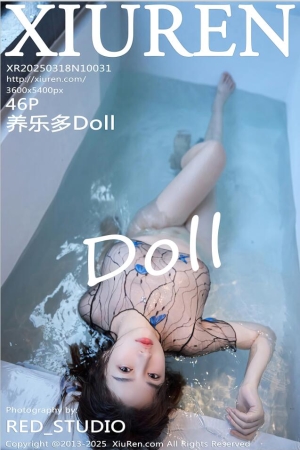 [XiuRen秀人网] 2025.03.18 NO.10031 养乐多Doll [47P 462.62 MB]
