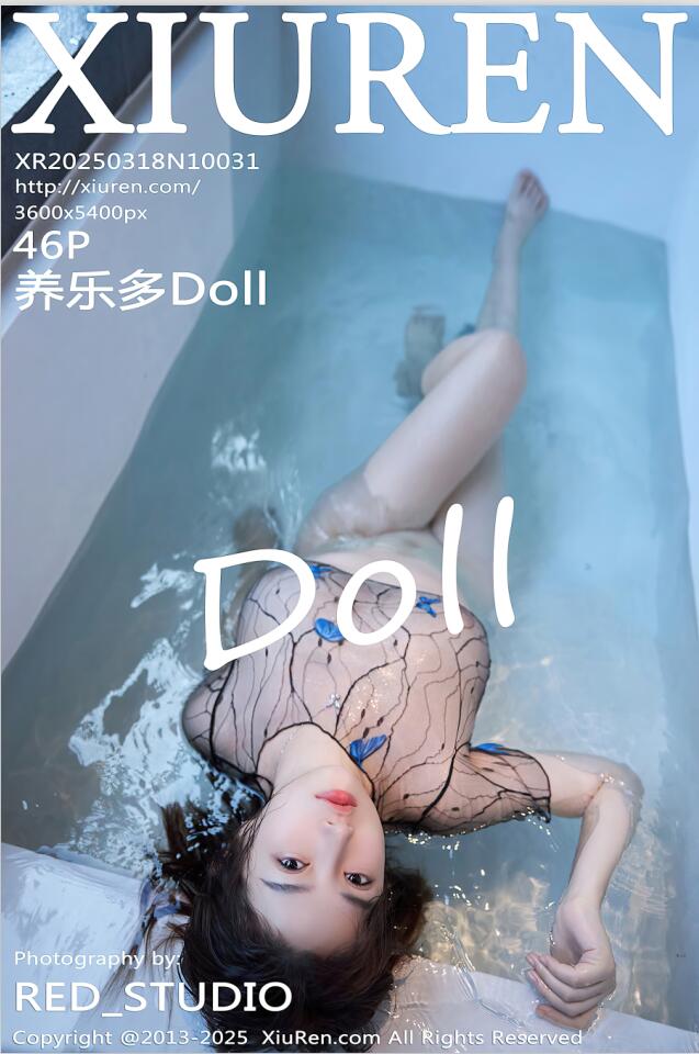 [XiuRen秀人网] 2025.03.18 NO.10031 养乐多Doll [47P 462.62 MB]