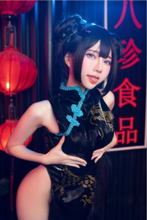 Sally Dorasnow – NO.95 Kisaki [59P9V