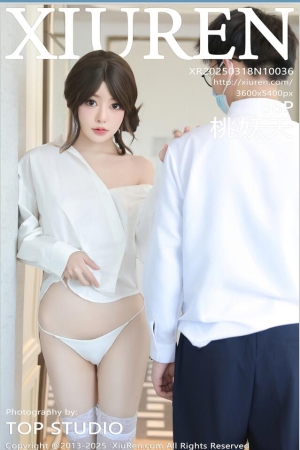 [XiuRen秀人网] 2025.03.18 NO.10036 桃妖夭 [87P 755.60 MB]