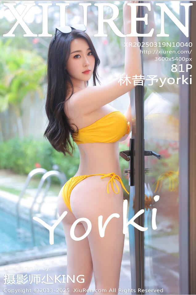 [XiuRen秀人网] 2025.03.19 NO.10040 林昔予yorki [82P 774.96 MB]