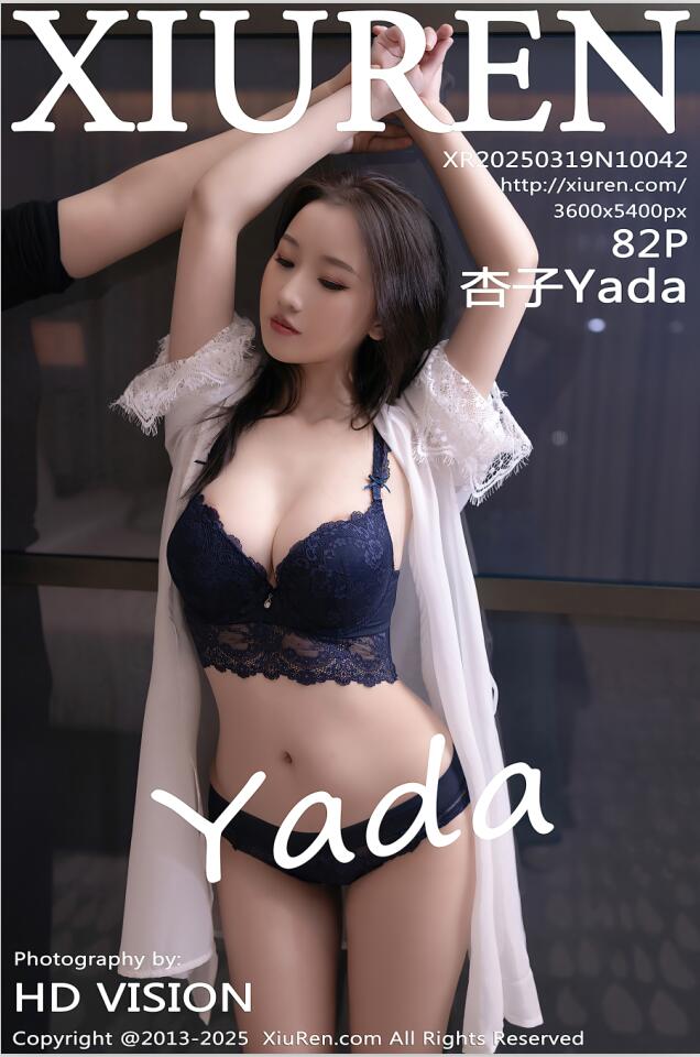 [XiuRen秀人网] 2025.03.19 NO.10042 杏子Yada [83P 744.52 MB]