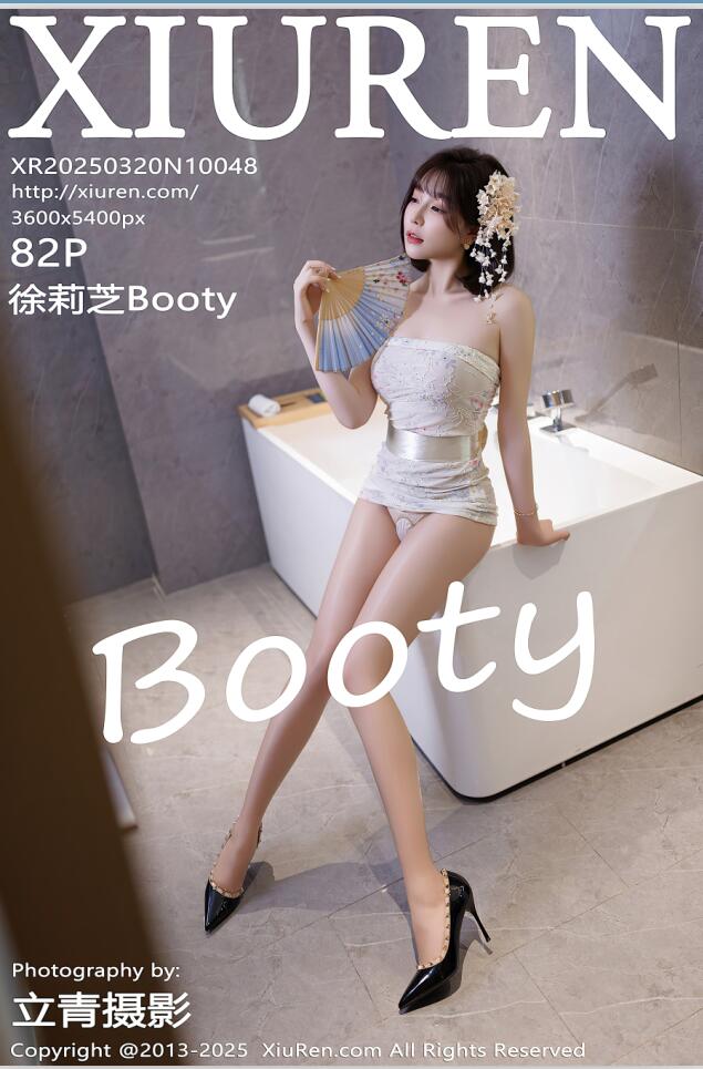 [XiuRen秀人网] 2025.03.20 NO.10048 徐莉芝Booty [83P 710.87 MB]