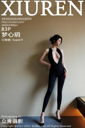 [XiuRen秀人网] 2025.03.24 NO.10059 梦心玥 黑色情趣 [84P 715.59 MB]